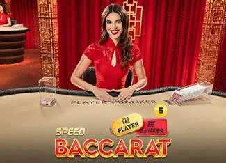 Speed Baccarat 5 - Spin City - Congo